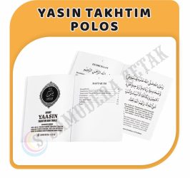 111 Halaman - Bahan Hvs 70 gr